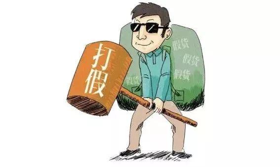 2025年3月 第473页