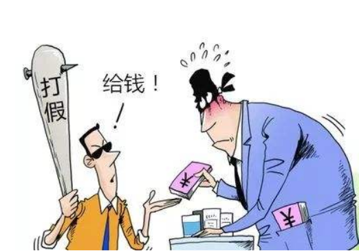 走近真实的职业打假人，宁愿天下无假