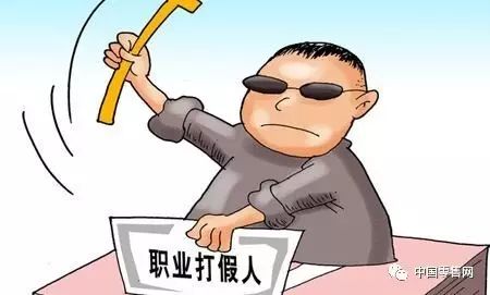 揭秘职业打假人，谁在其中独领风骚？