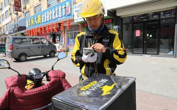 外卖员两个月收入突破四万大关，揭秘背后的辛勤与机遇