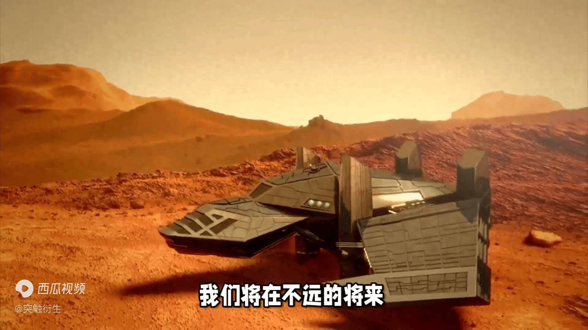 2025年3月 第455页