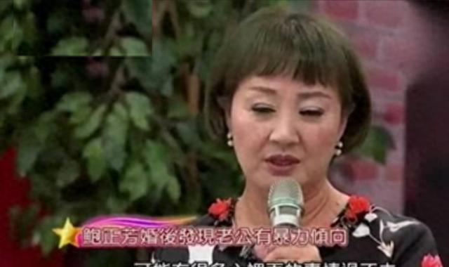 张振寰老婆，背后的故事与生活的点滴