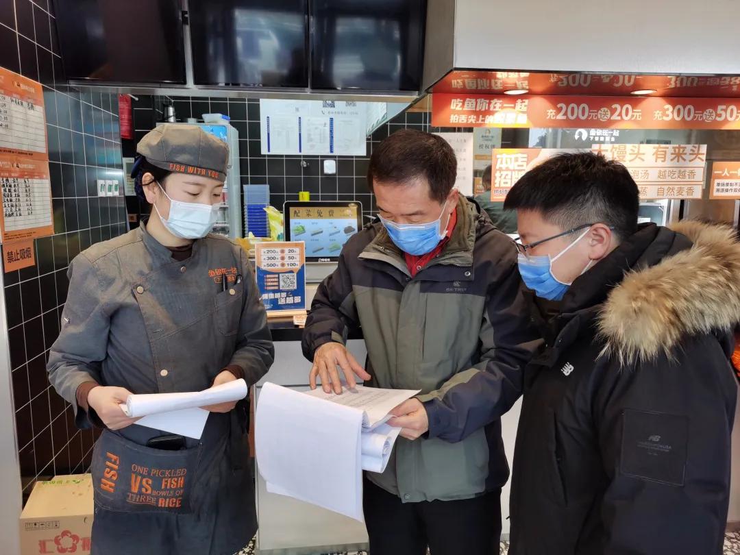 建设覆盖纪检监察系统的全面监督体系