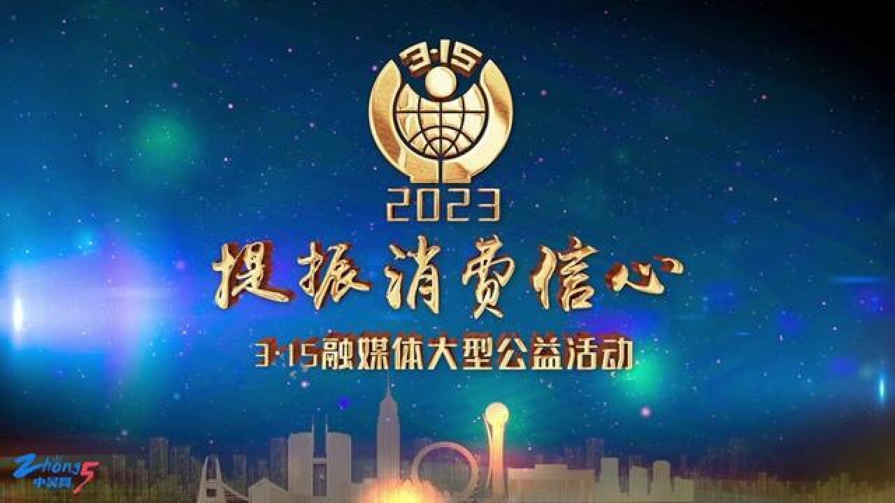 远古传说 第5页