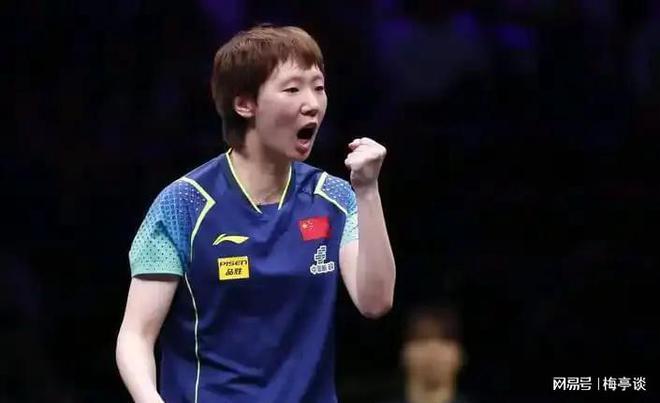 王曼昱因伤退赛后露面，坚韧之心照亮前行之路
