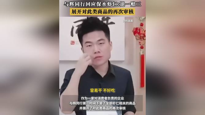 2025年3月 第407页