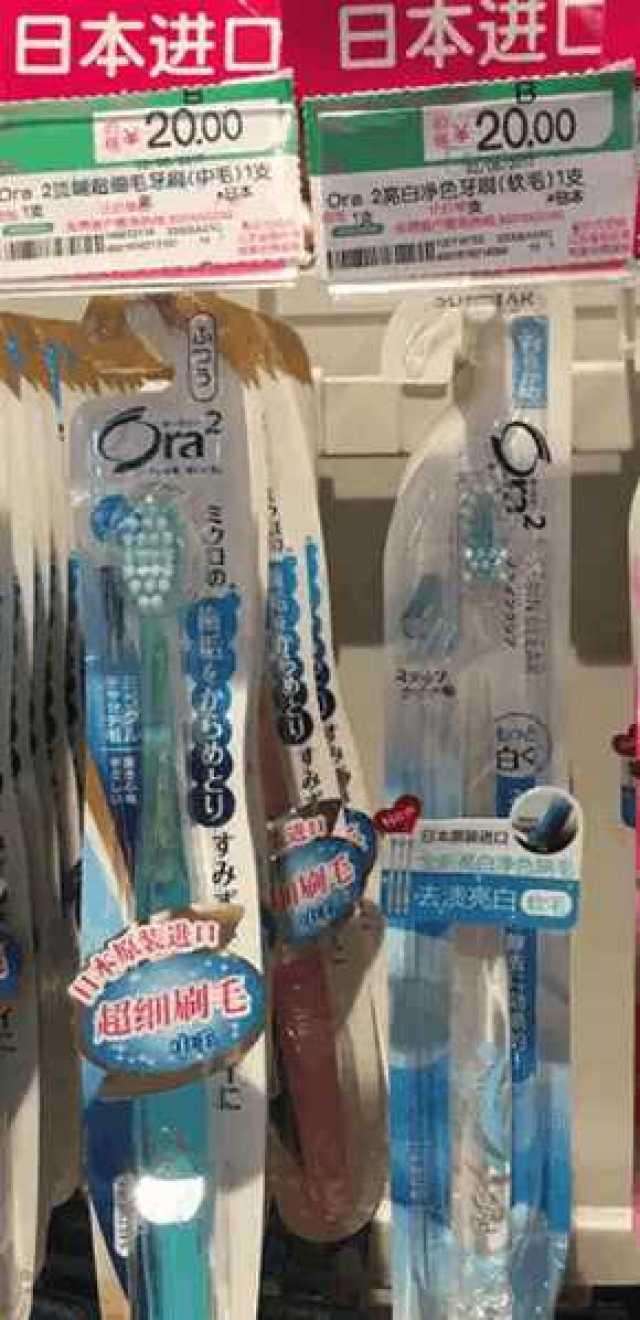 屈臣氏是否销售内裤？详细解读让你一目了然