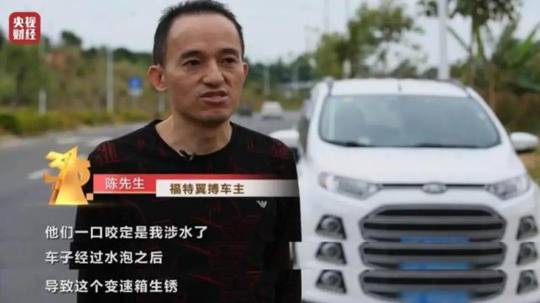 揭秘315晚会，曝光问题的深度剖析