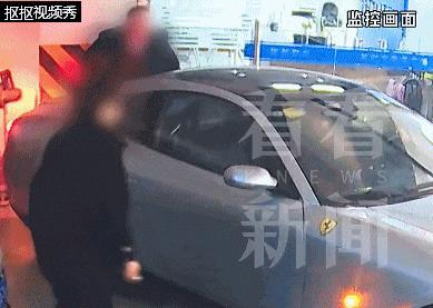 破晓的晨光   第4页