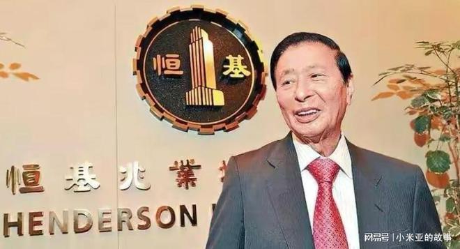 李兆基豪掷40亿修豪宅，一探究竟！