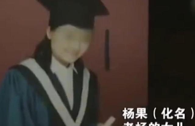 南风草木香 第5页