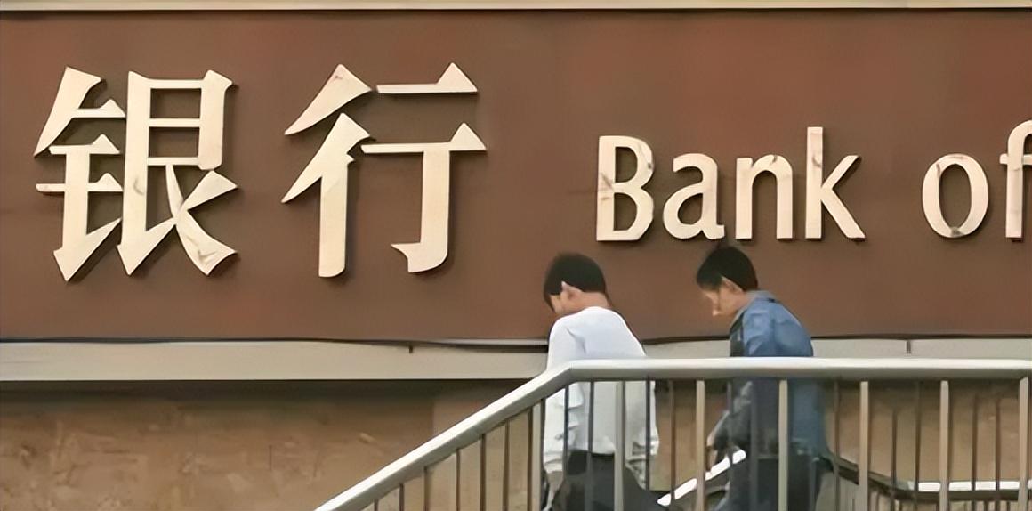 去年银行消失195家，行业变革中的挑战与机遇