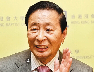 揭秘李兆基在香港的财富帝国