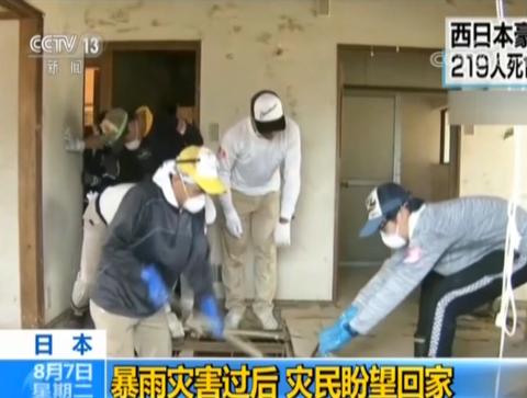 帮失踪女硕士回家志愿者遭遇网暴，网络时代下的反思