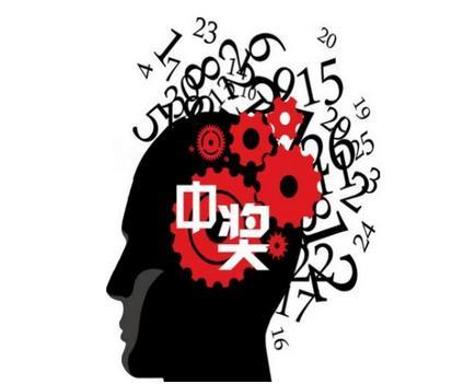 2025年3月 第384页