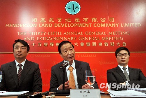 香港地产大亨李兆基去世，享年97岁