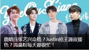 媒体，拯救卫生巾不能只寄希望于雷军