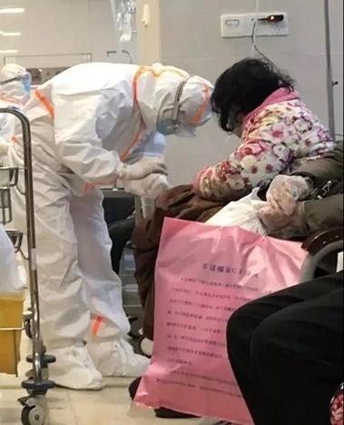 第2432页