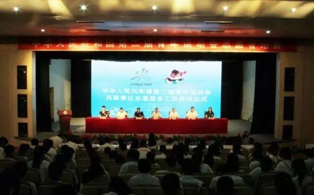 李兆基讲话深度解析
