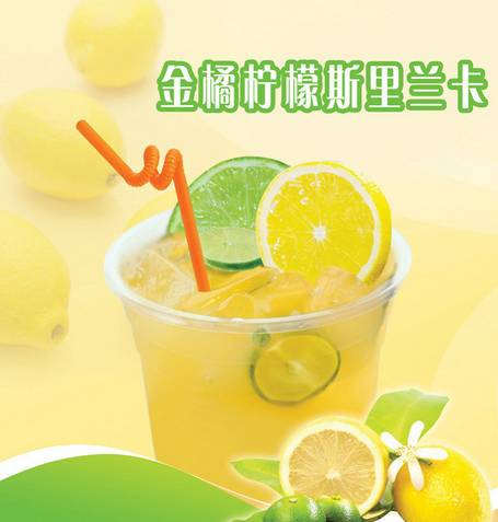蜜雪隔夜柠檬是个例
