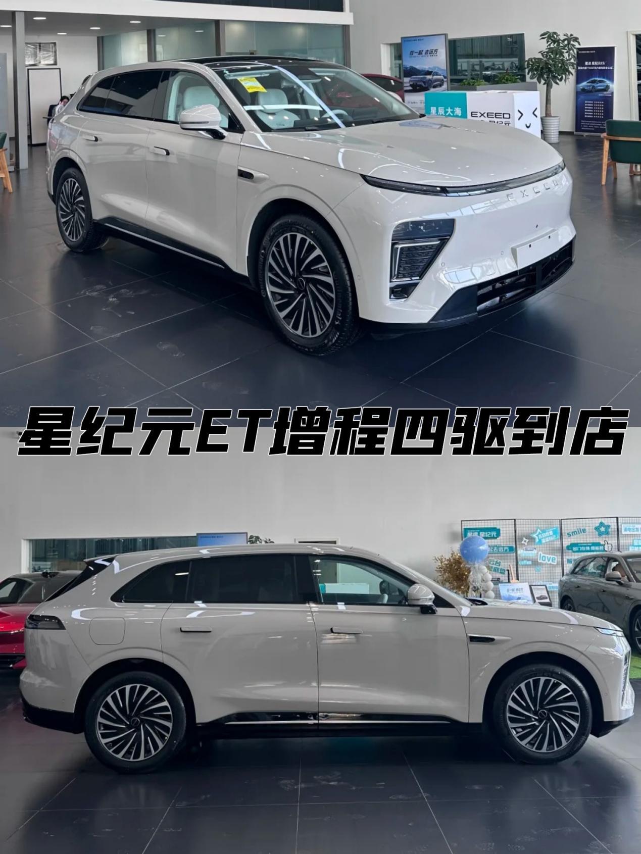 今年奇瑞全系车型将搭载猎鹰智驾，智能驾驶的新篇章