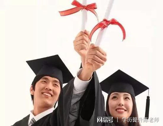 冒充博士后的迷途与反思