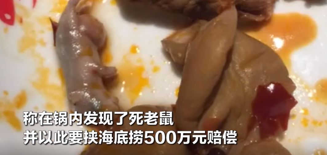 第2427页