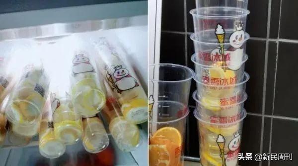蜜雪冰城柠檬水可以隔夜吗？关于这个话题的探讨