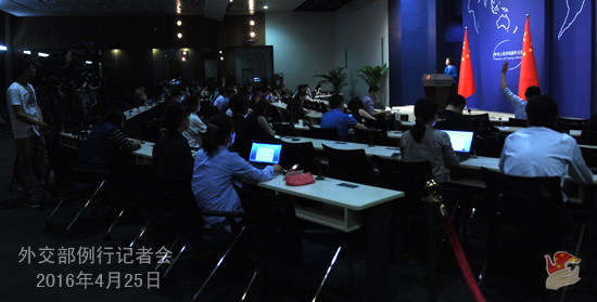 外交部，中韩正在推进海域划界谈判，深化两国友好合作新篇章
