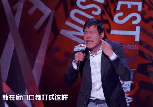 范志毅入驻百度，范厂长驾到，唐嫣惊喜发声