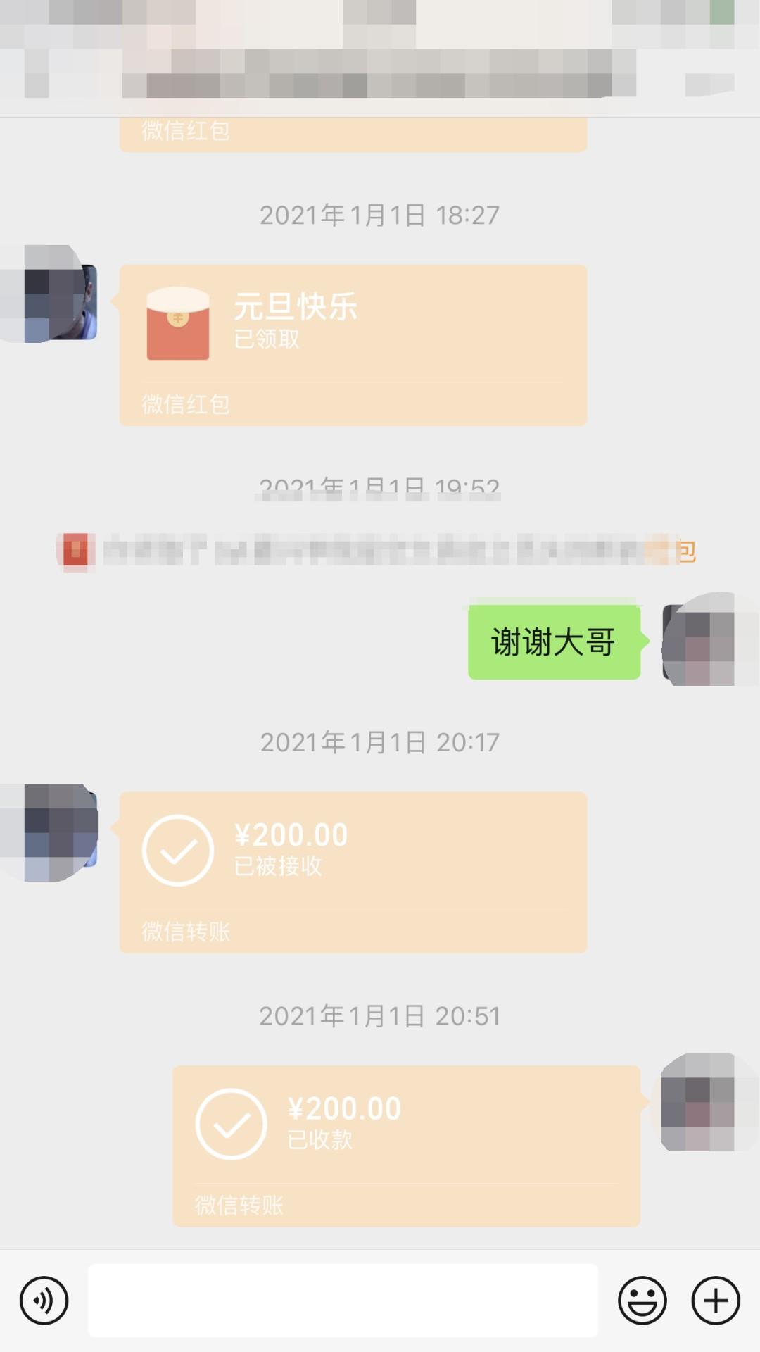 两男子招嫖被骗报警事件深度解析
