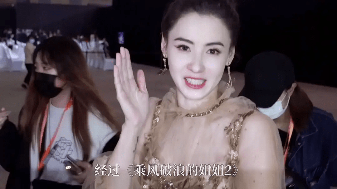 第2419页