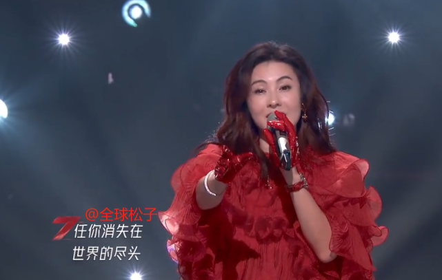 张柏芝浪姐歌曲，音乐中的情感穿越