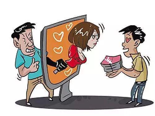 追梦的旅者   第6页