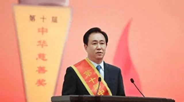 许家印前妻请求修订资产冻结令被驳——深度解析