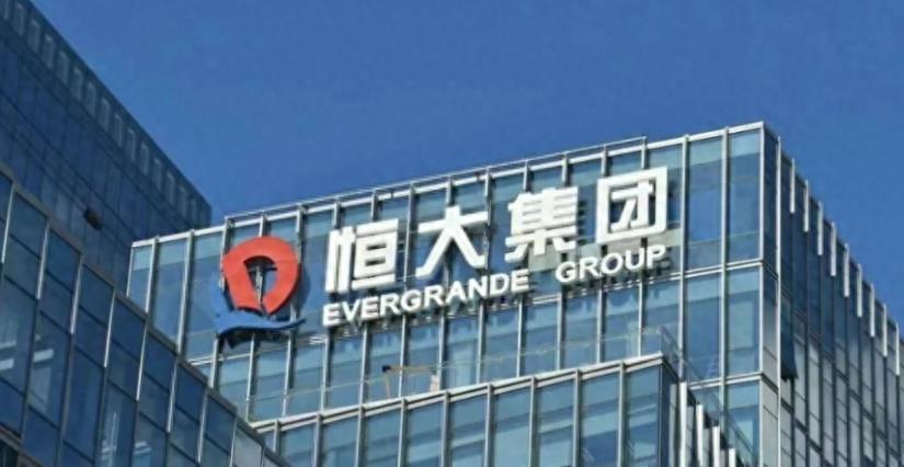 许家印犯罪了吗？探究真相的背后