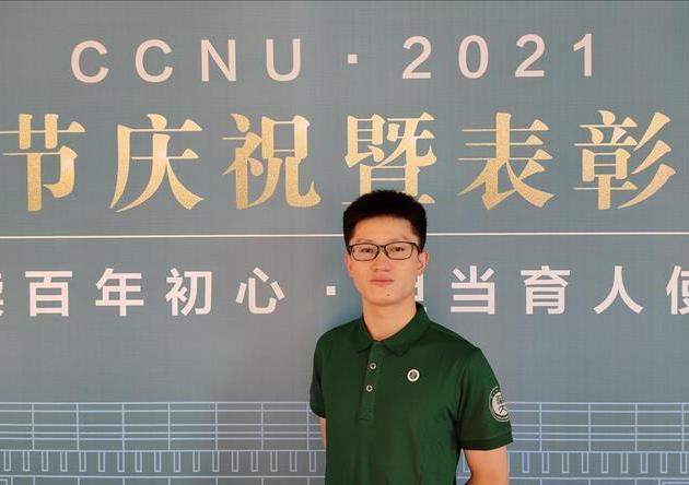 2025年3月 第307页