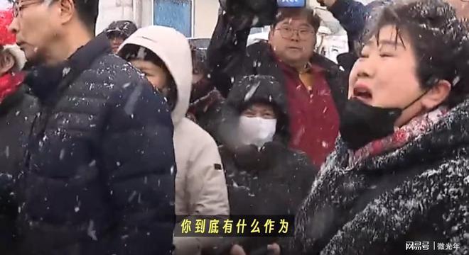 旅行者的梦想  _1 第3页