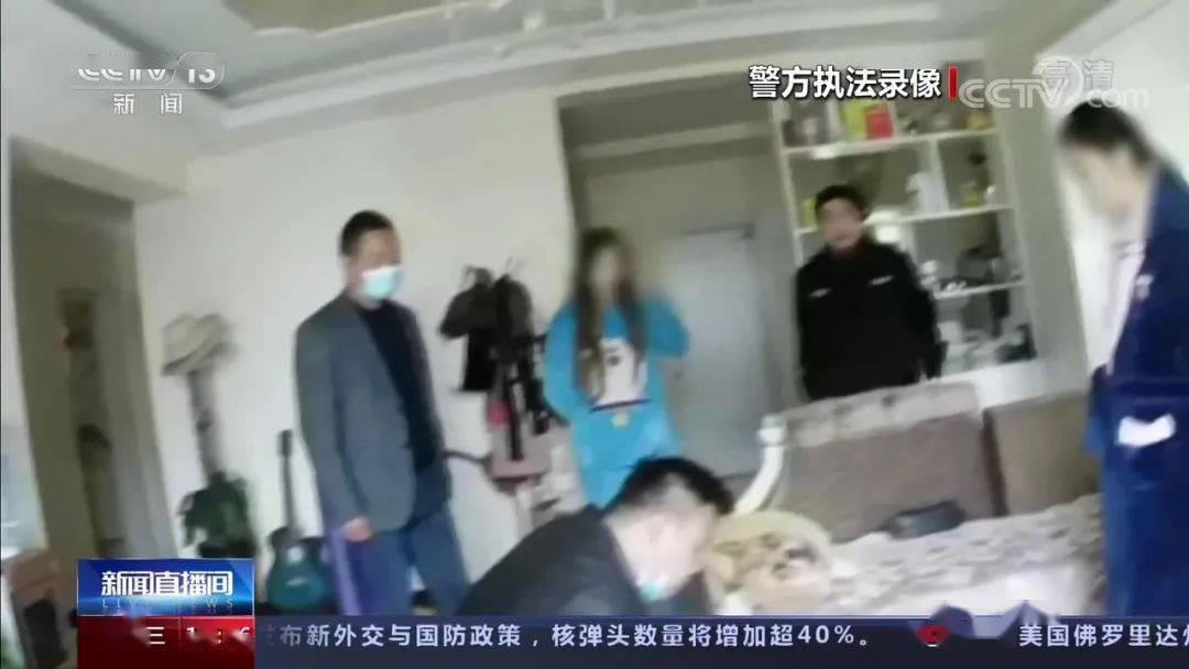 诱人赌博涉案3.7亿，揭开网络赌博的黑暗内幕