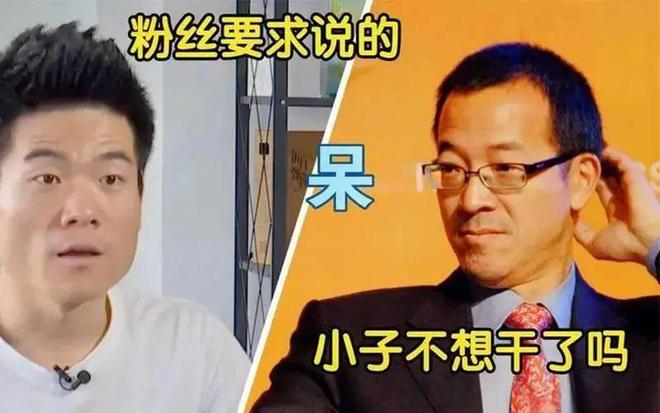 董宇辉公司一天带货1个亿，现象背后的深度解读