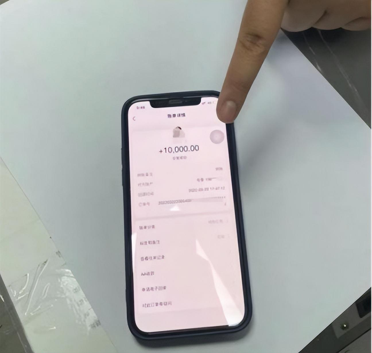 揭秘互联网消费贷款，定义、特点与应用场景