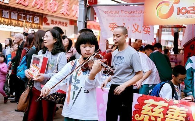 基金会回应刀郎捐款126万余元，爱心与责任的交织
