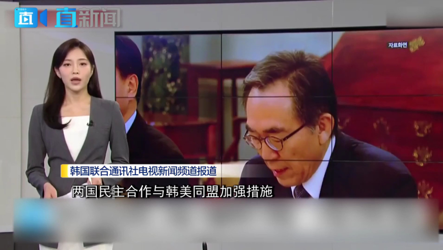 红尘灬有你 第3页