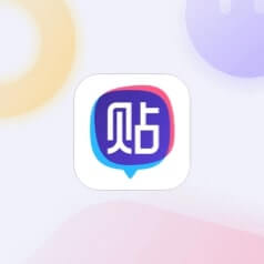 迷人的微风  _1 第3页