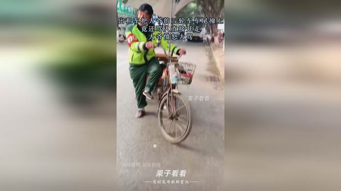 甜蜜的幻想   第4页