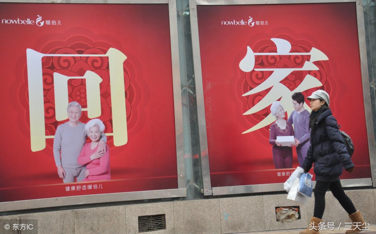 学校春节放假多少天，深度解读与探讨