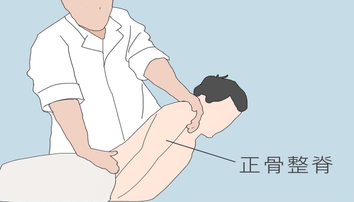 北大毕业生年入百万转行做正骨师，跨界追梦的奇迹之路