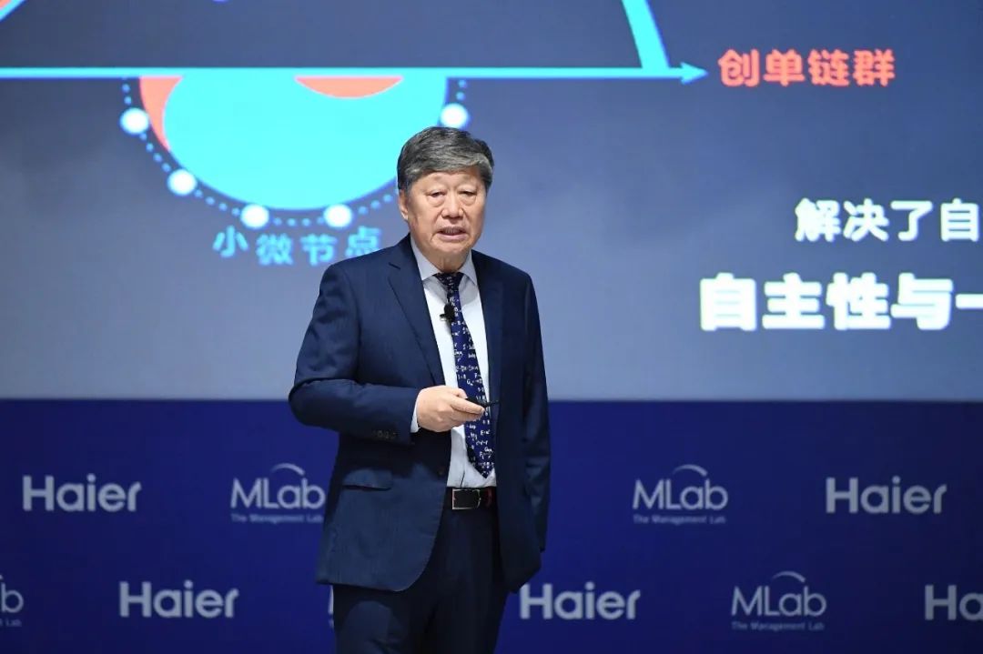 理智追星族 第3页