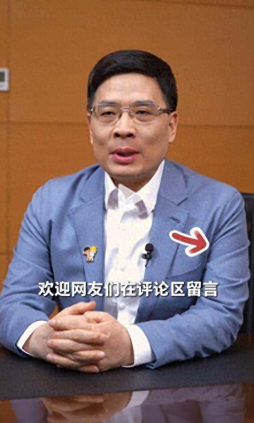 海尔老总官宣出道了吗？一探究竟