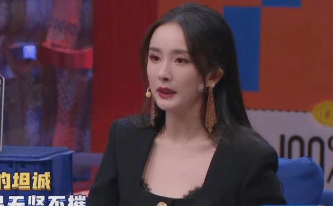 第2085页
